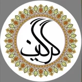 حکاکی گرگین